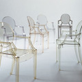    Louis Ghost,  Kartell