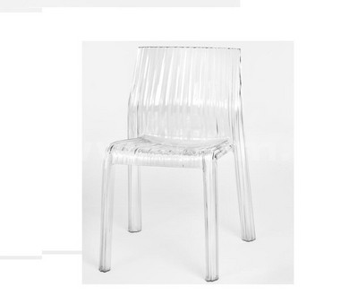 KARTELL FRILLY