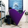 VITRA HEART CONE CHAIR