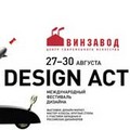 III      DESIGN ACT-2009