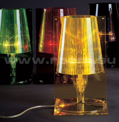 KARTELL TAKE 9050