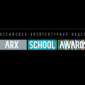 RUSSIAN ARCHITECTURAL WEEK "ARH AWARDS"