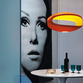 FOSCARINI O-SPACE